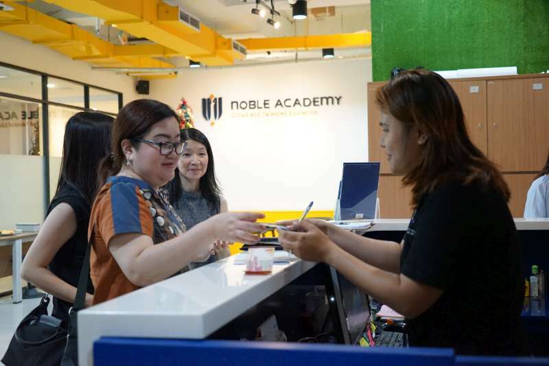 Noble Academy Parent Support Gathering Event - The Role of the Family In Talent Development