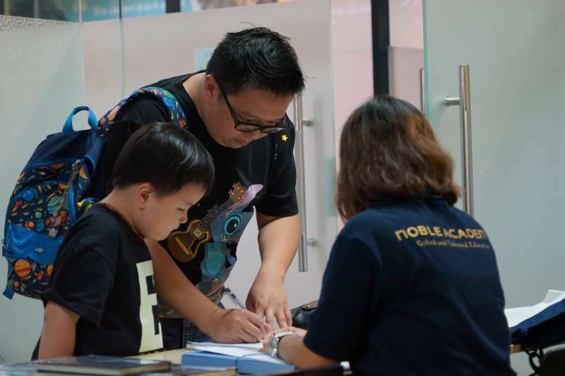 Open House & Seminar “Anak Gifted Butuh Pendidikan Khusus”